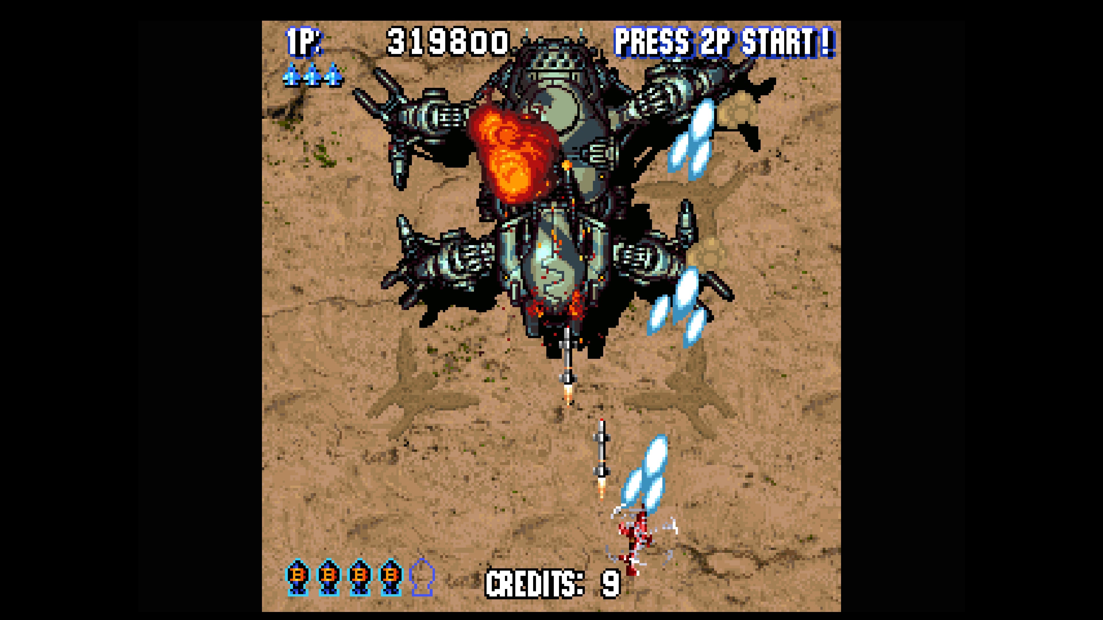 Console Archives: Sonic Wings Special