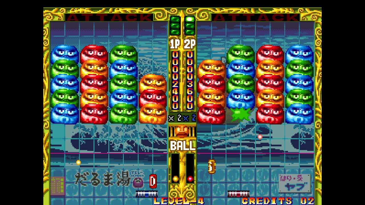 ACA Neo Geo: Pop’n Bounce