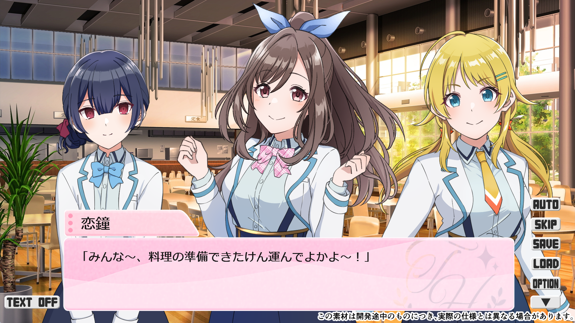 Shiny Recollection: First Step