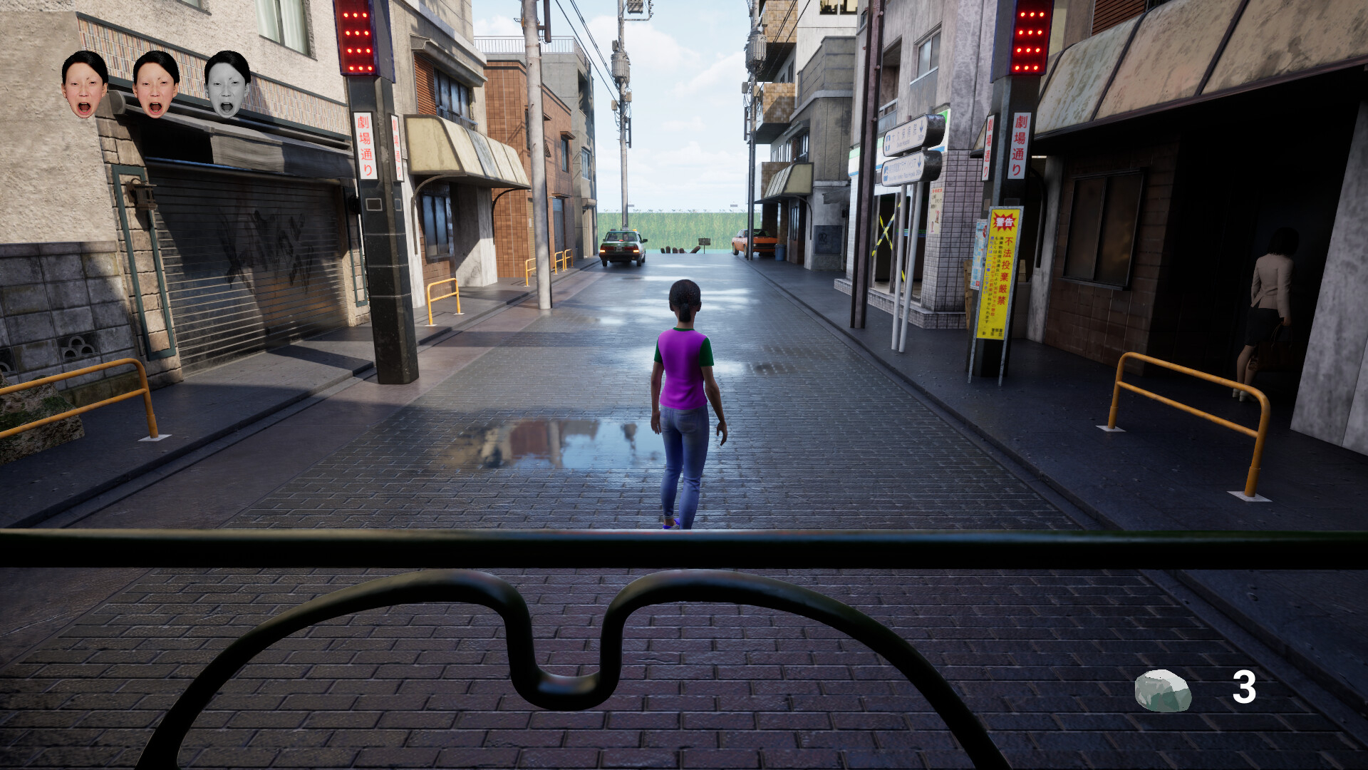 Yoshiko, Go to Your Relatives’ House!