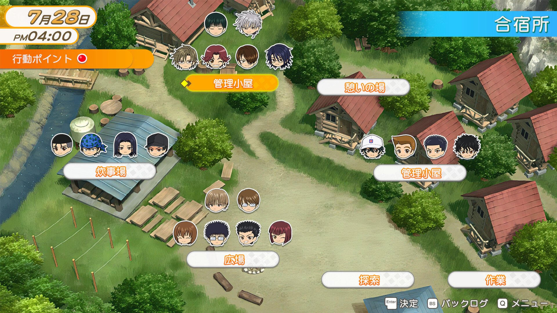 The Prince of Tennis: Doki Doki Survival – Eternal Passion! Tie Break Game
