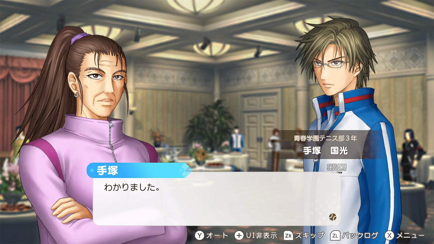 The Prince of Tennis: Doki Doki Survival – Eternal Passion! Tie Break Game