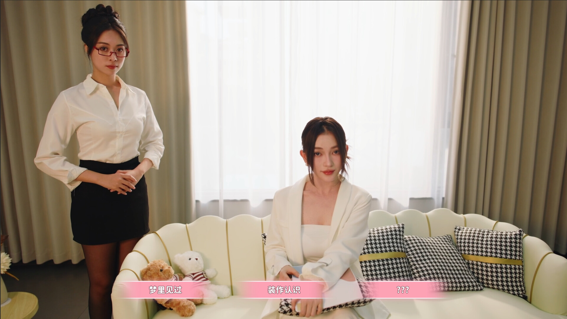 Service of Five Graces