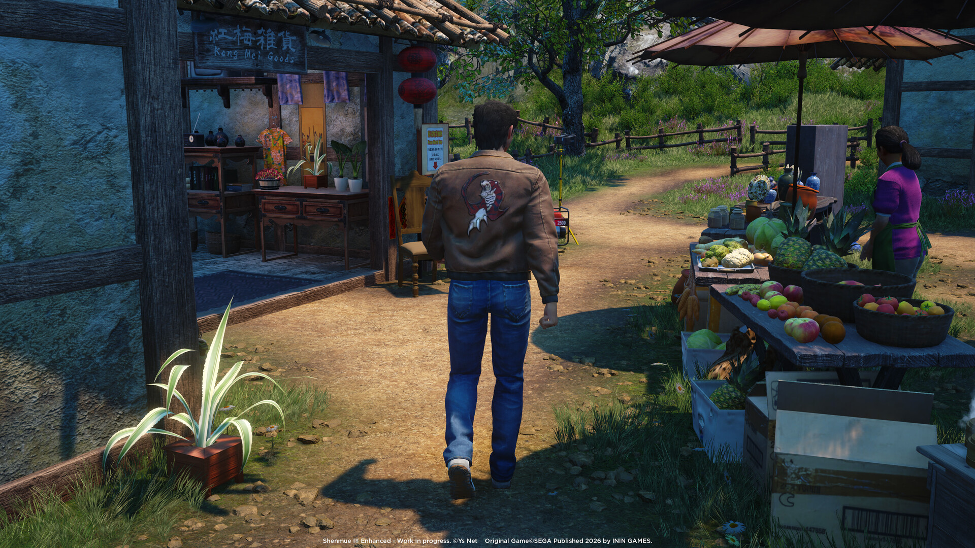 Shenmue III Enhanced