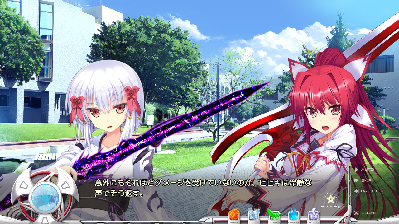 Koiken Otome: Revive