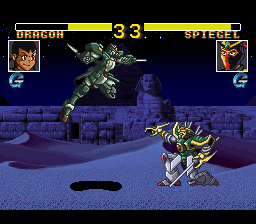 Kidou Butou-den G Gundam