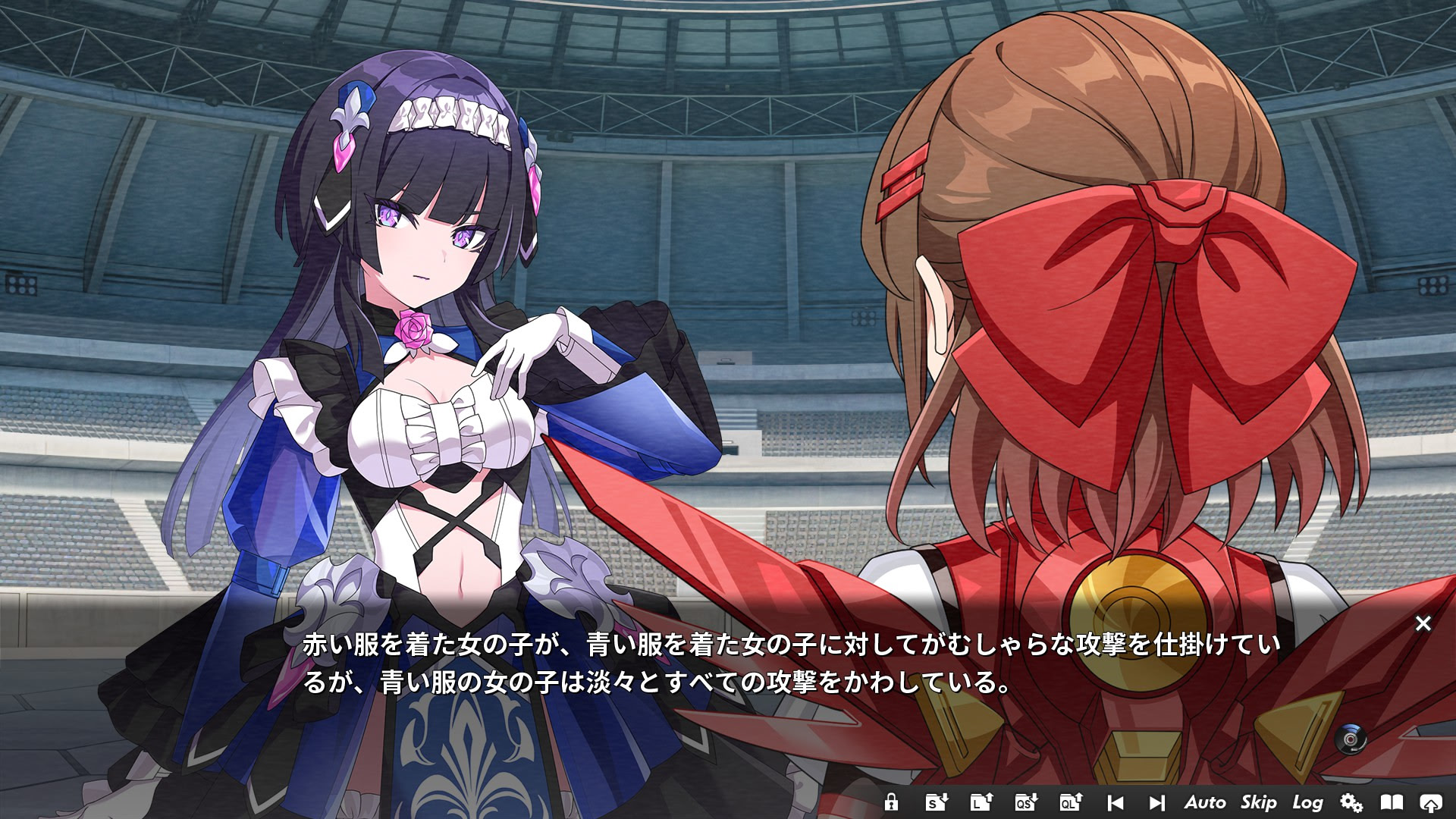 Valkyrie Tune: Synthesis of Souls