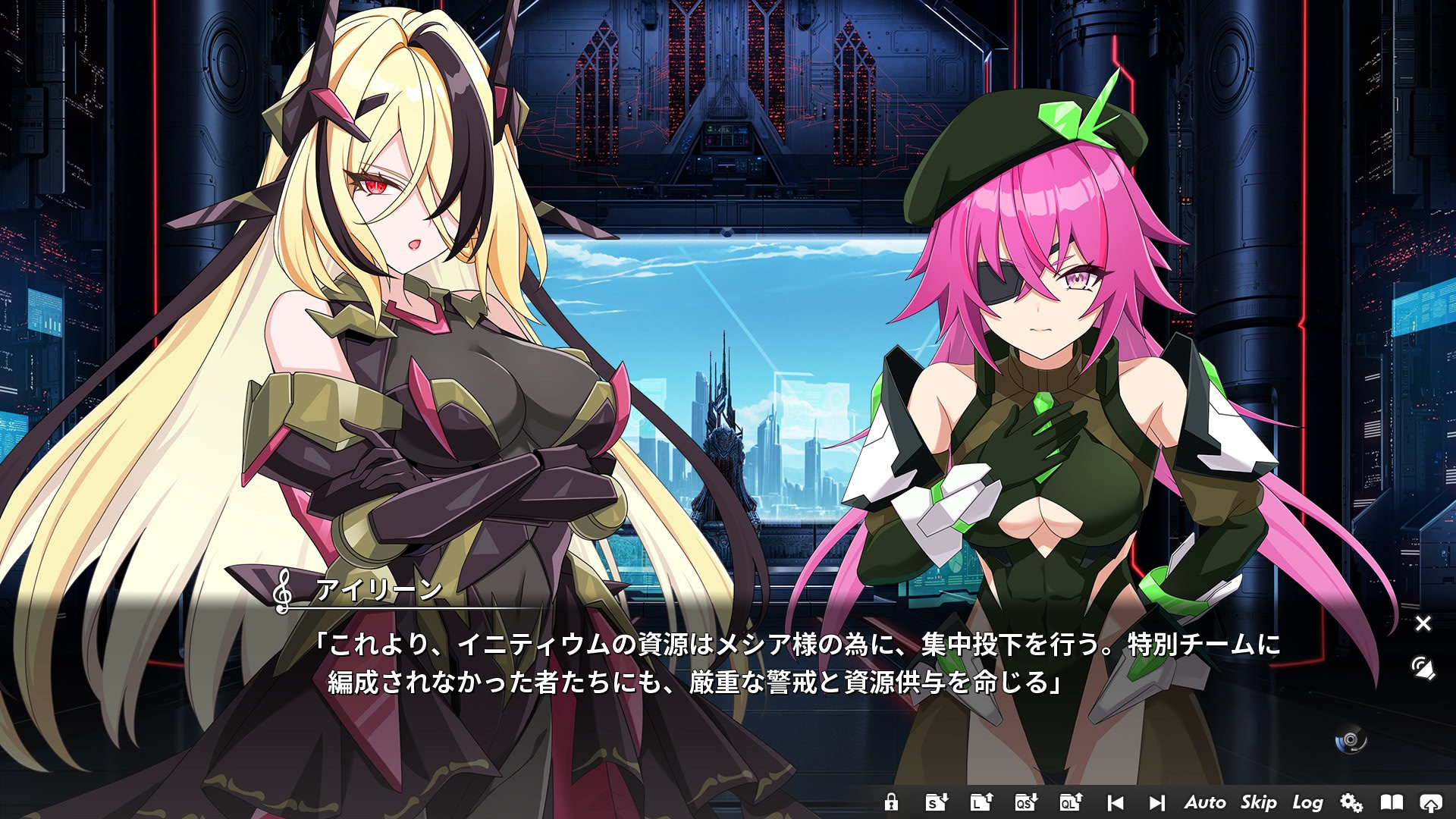 Valkyrie Tune: Synthesis of Souls