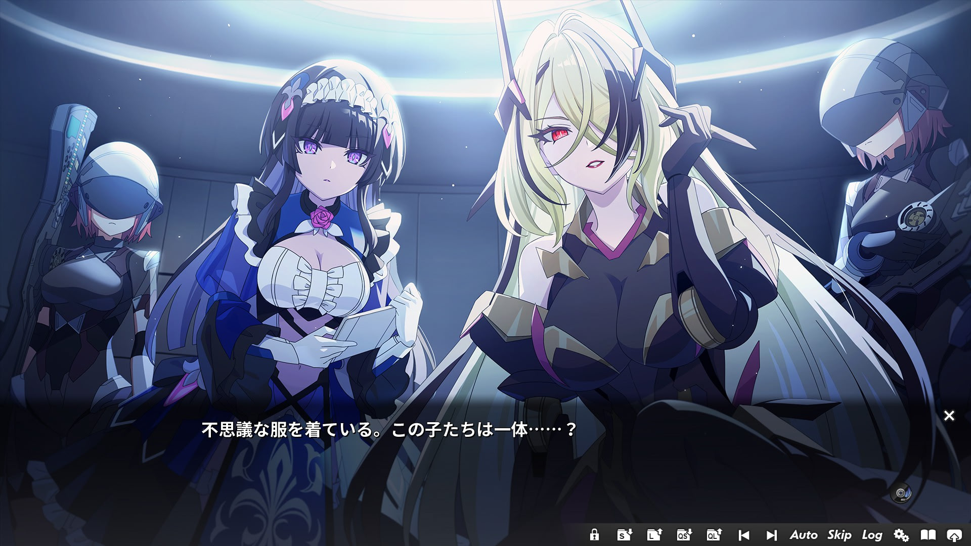 Valkyrie Tune: Synthesis of Souls