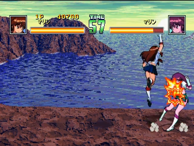 Seifuku Densetsu Pretty Fighter X