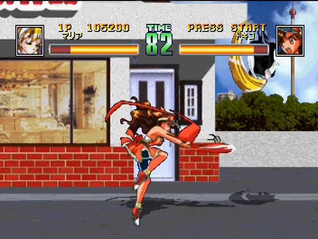 Seifuku Densetsu Pretty Fighter X