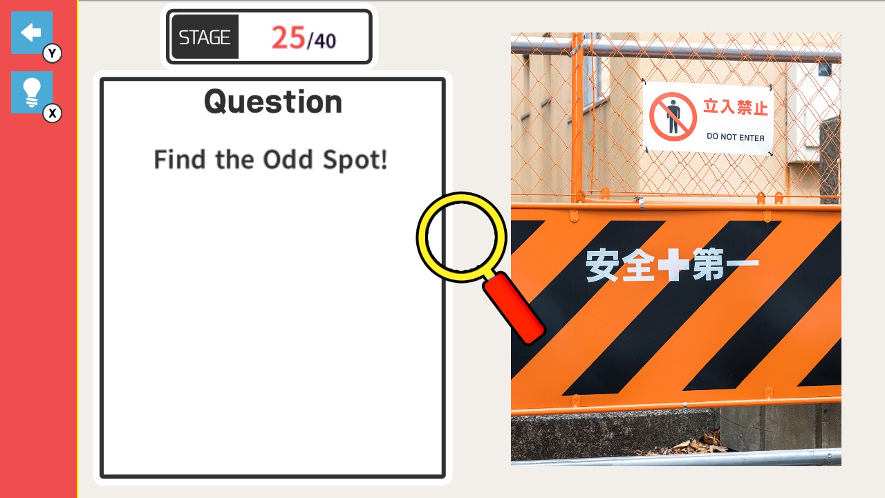 Find the Funny Mistake!
