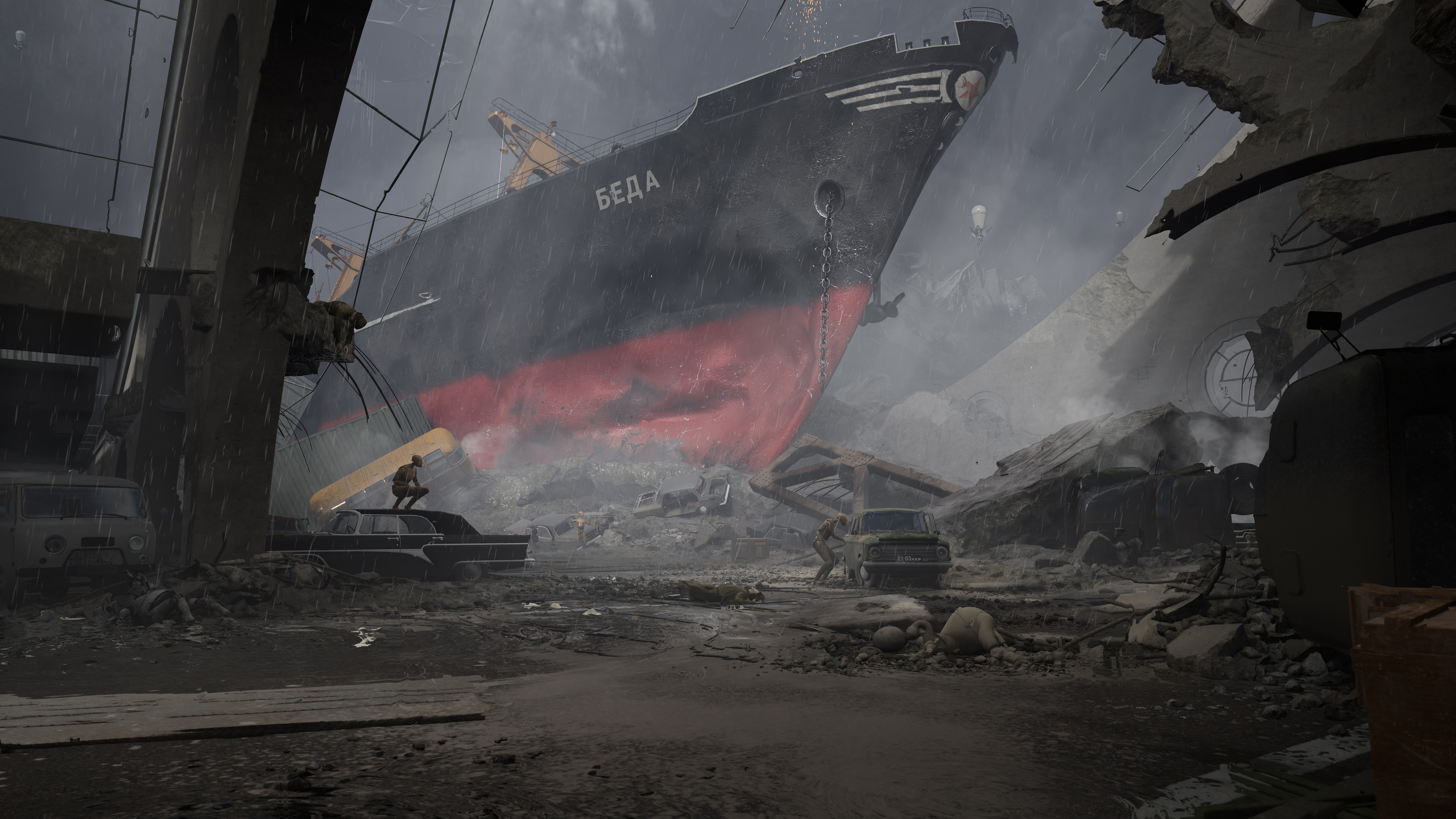 Atomic Heart: Blood on Crystal