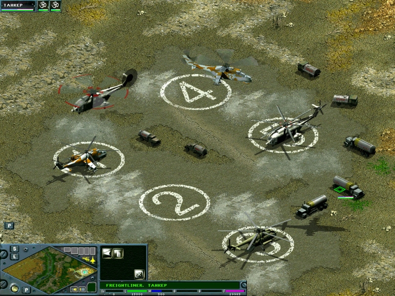 Confrontation: Battle for Black Gold