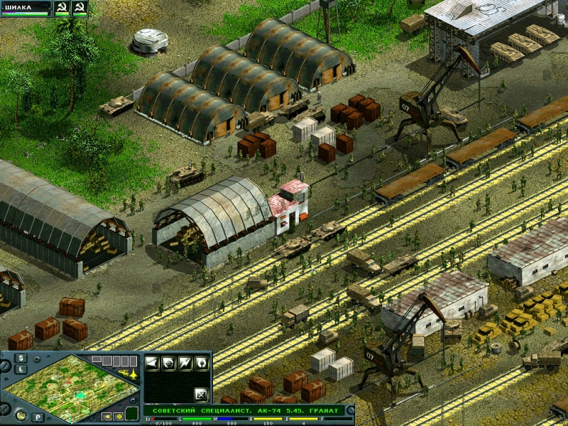 Confrontation: Battle for Black Gold