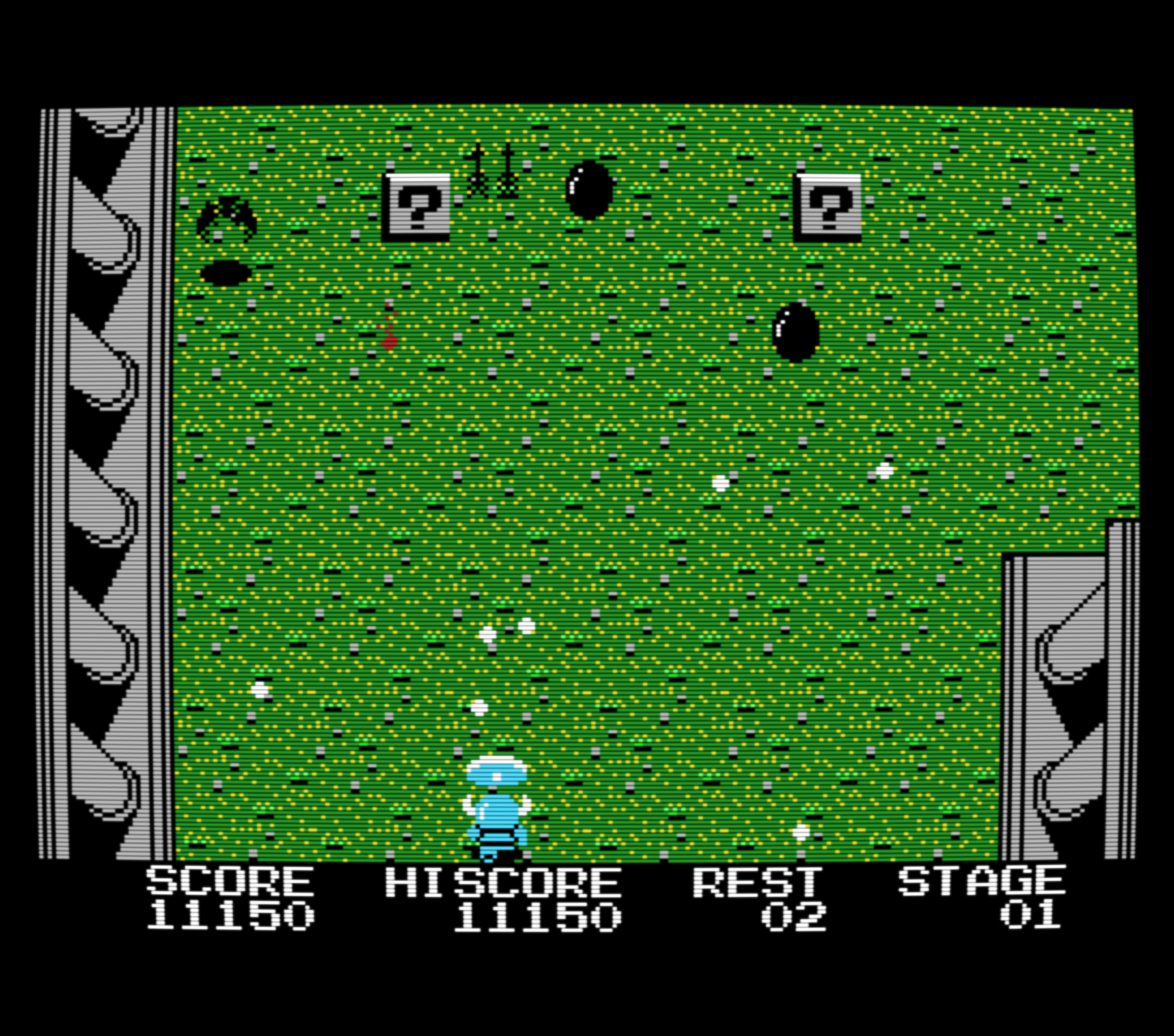 Knightmare