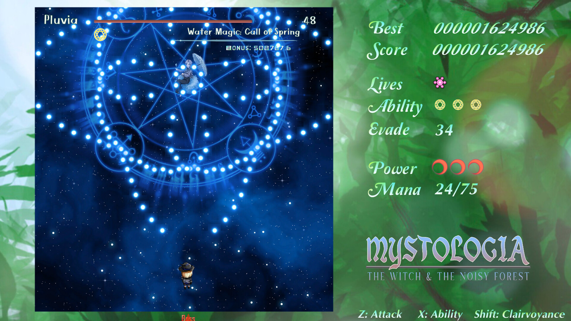 Mystologia: The Witch &amp; the Noisy Forest