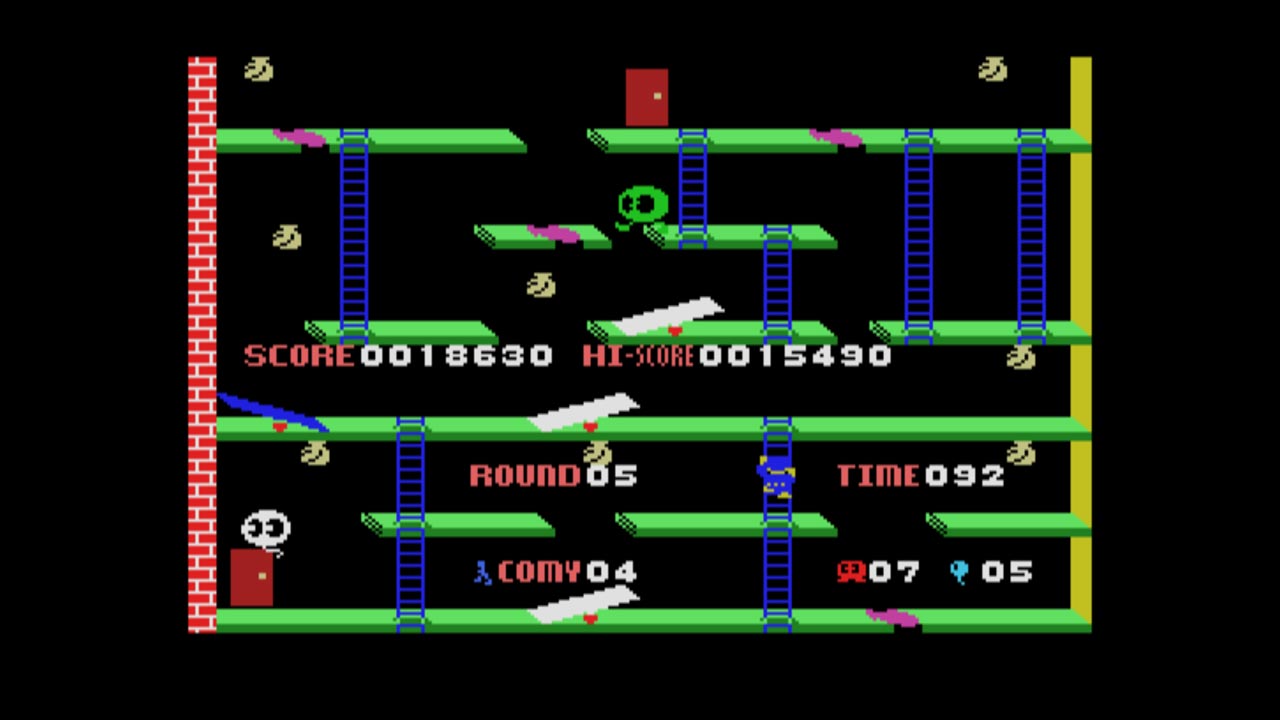 Eggconsole C-So! MSX