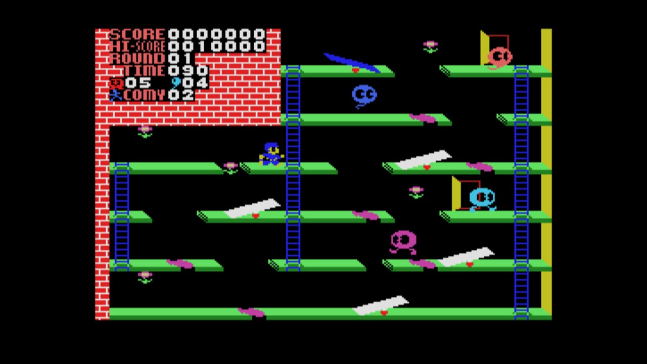 Eggconsole C-So! MSX