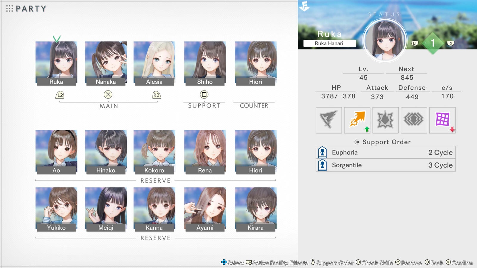 Blue Reflection: Second Light