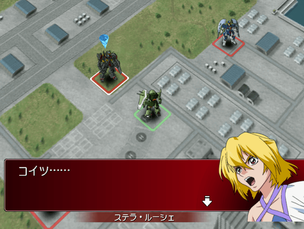 Mobile Suit Gundam SEED Destiny: Generation of C.E.