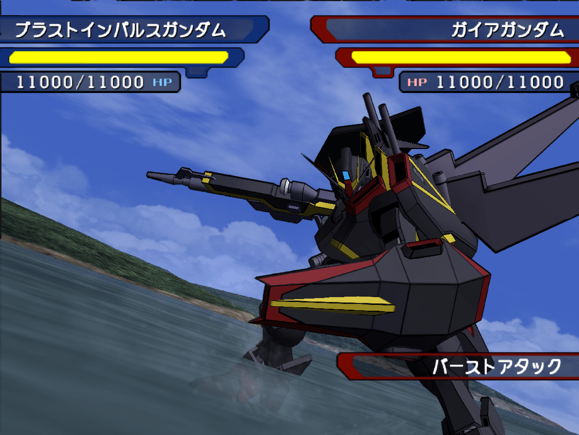Mobile Suit Gundam SEED Destiny: Generation of C.E.