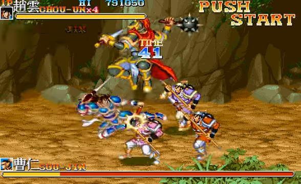 Tenchi wo Kurau II: Sekiheki no Tatakai