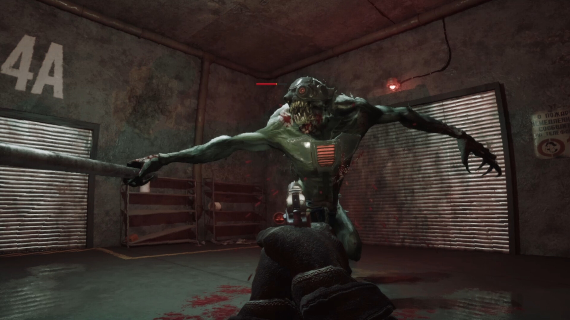 Terrorstorm: Ground Zero