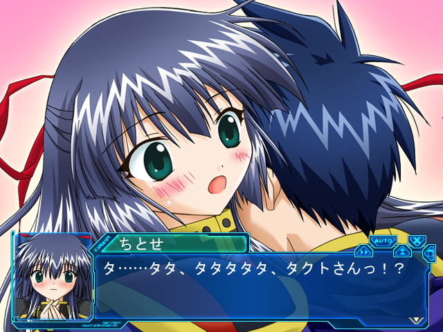 Galaxy Angel: Eternal Lovers