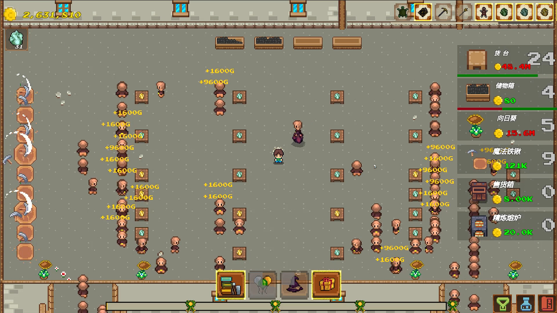 Fantasy Ore Shop