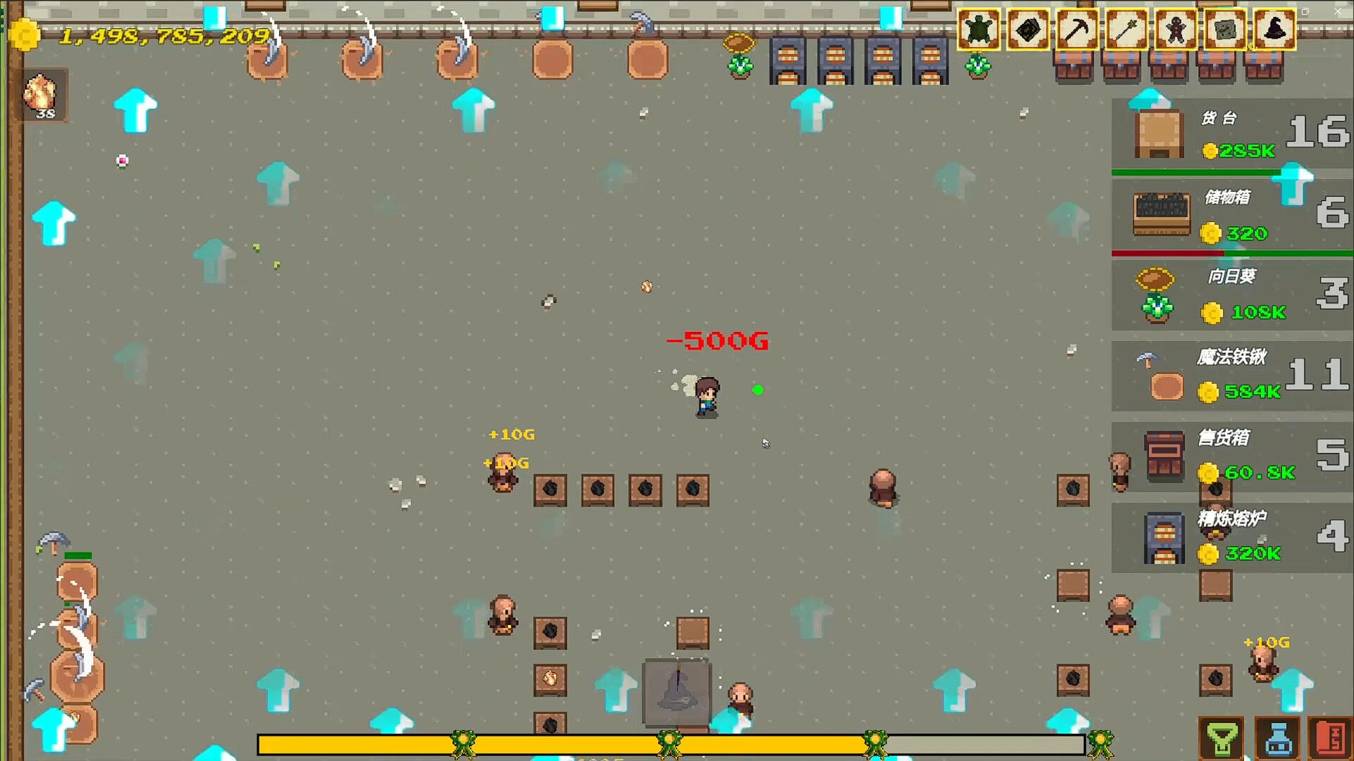 Fantasy Ore Shop