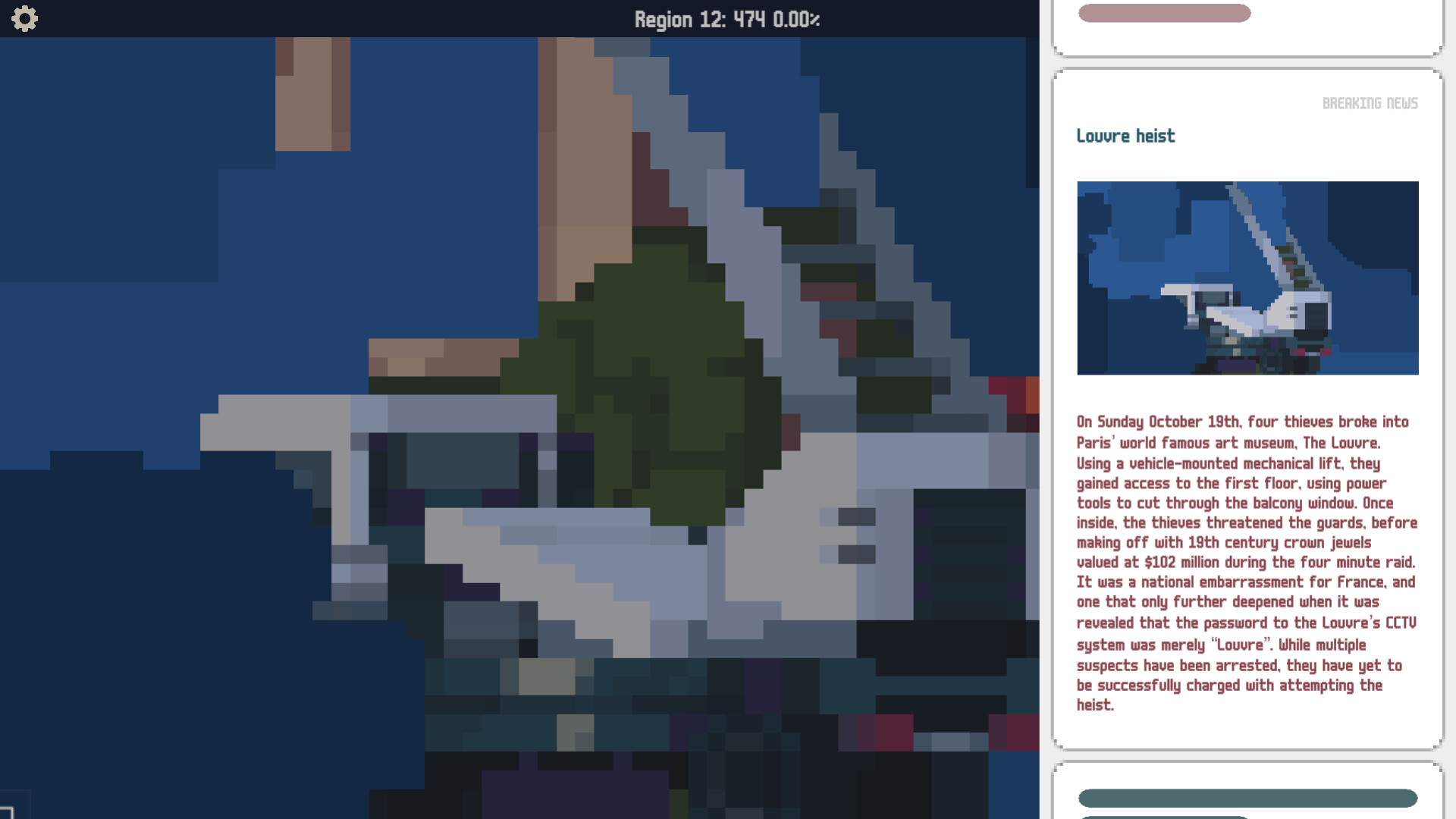 2025: Mosaic Retrospective