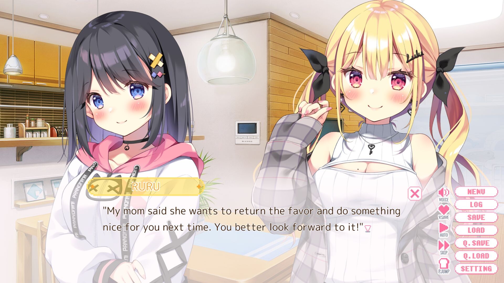 Onii-chan Continue!: Secret Love With Yuri