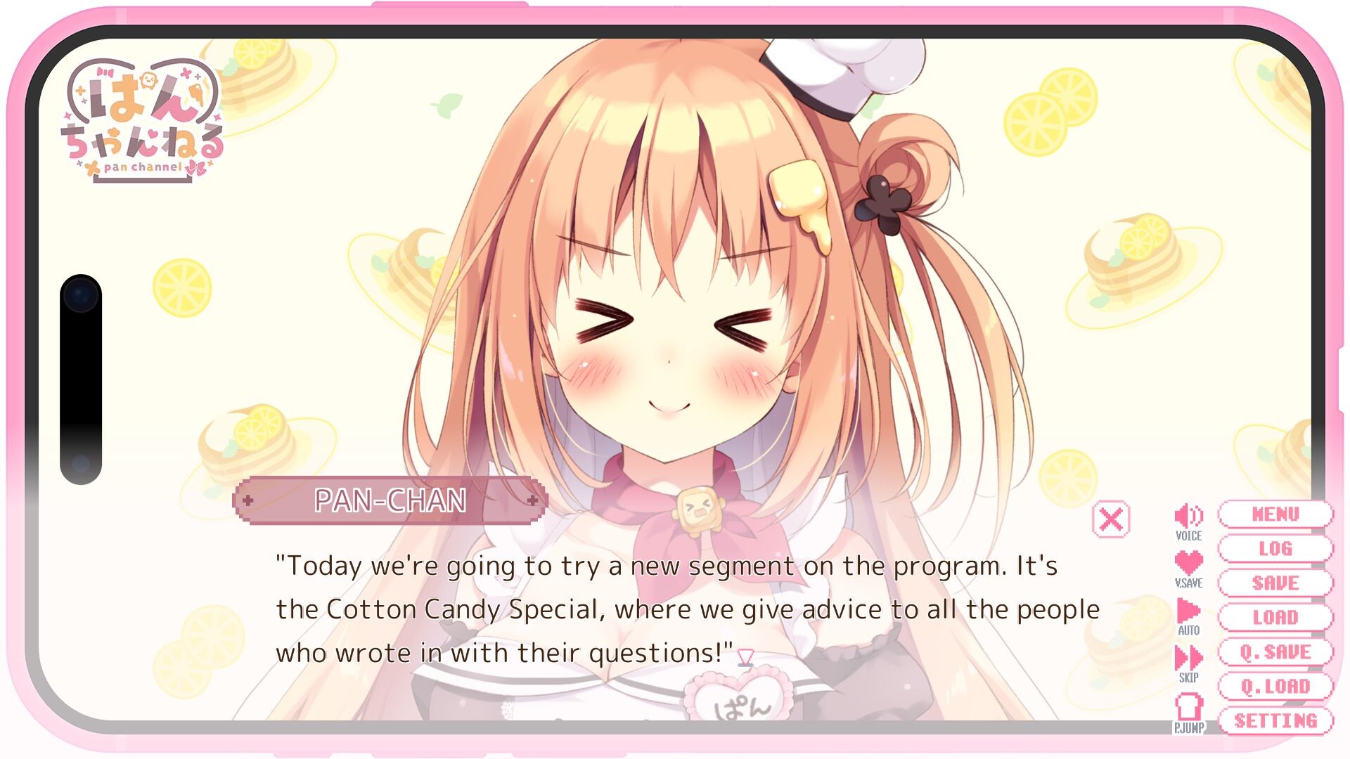 Onii-chan Continue!: Secret Love With Yuri