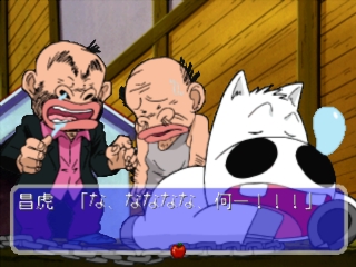 Midori No Makibao: Kuroi Inazuma Shiroi Kiseki