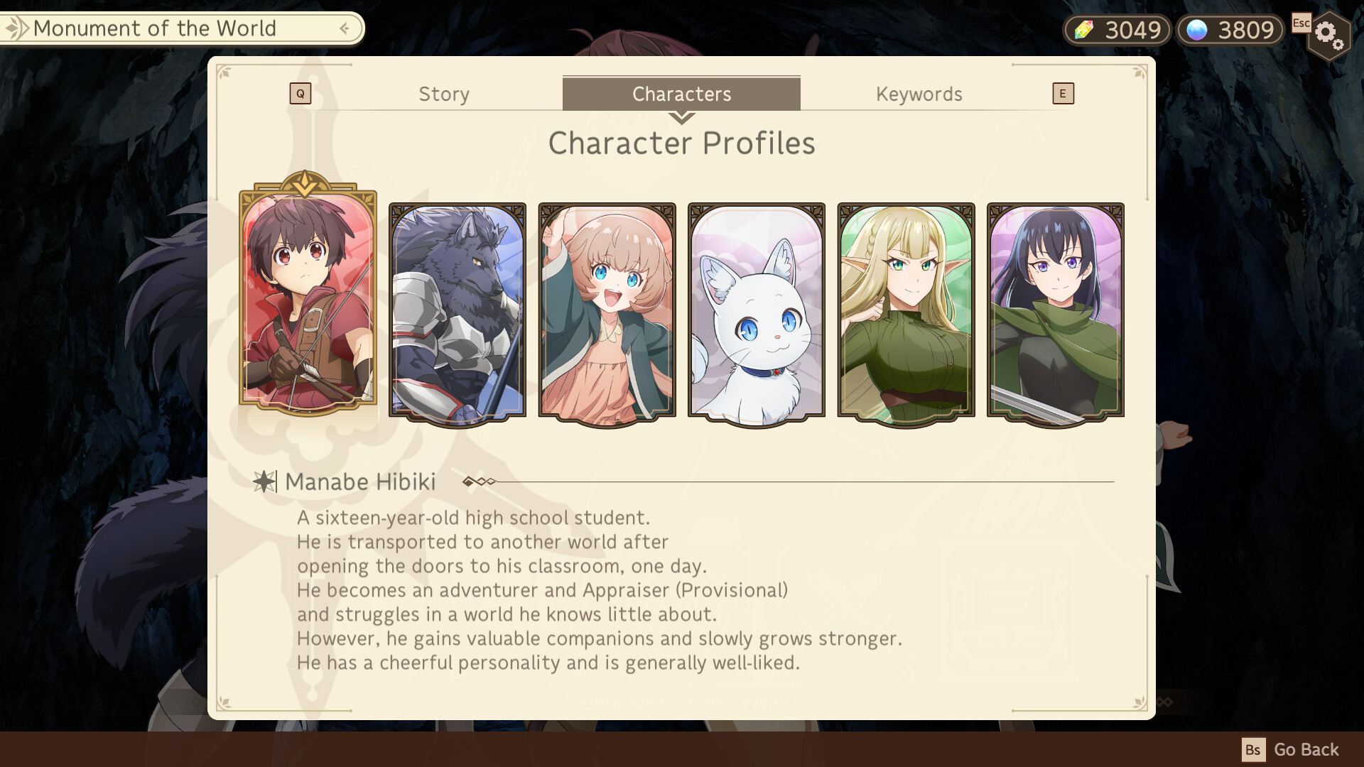 Game The Strongest Job Is Apparently Not a Hero or a Sage, but an Appraiser (Provisional)!: Dungeon and Mystery Girl