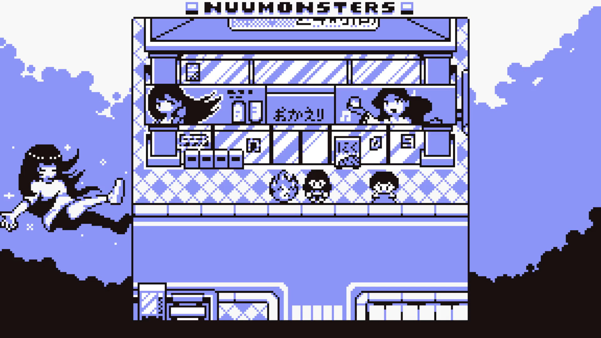Nuumonsters