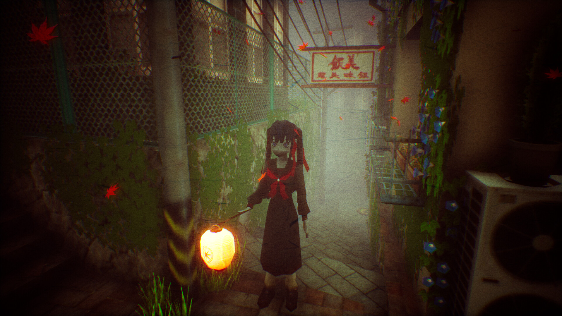 Back Alley Chronicle: Episode Saeki