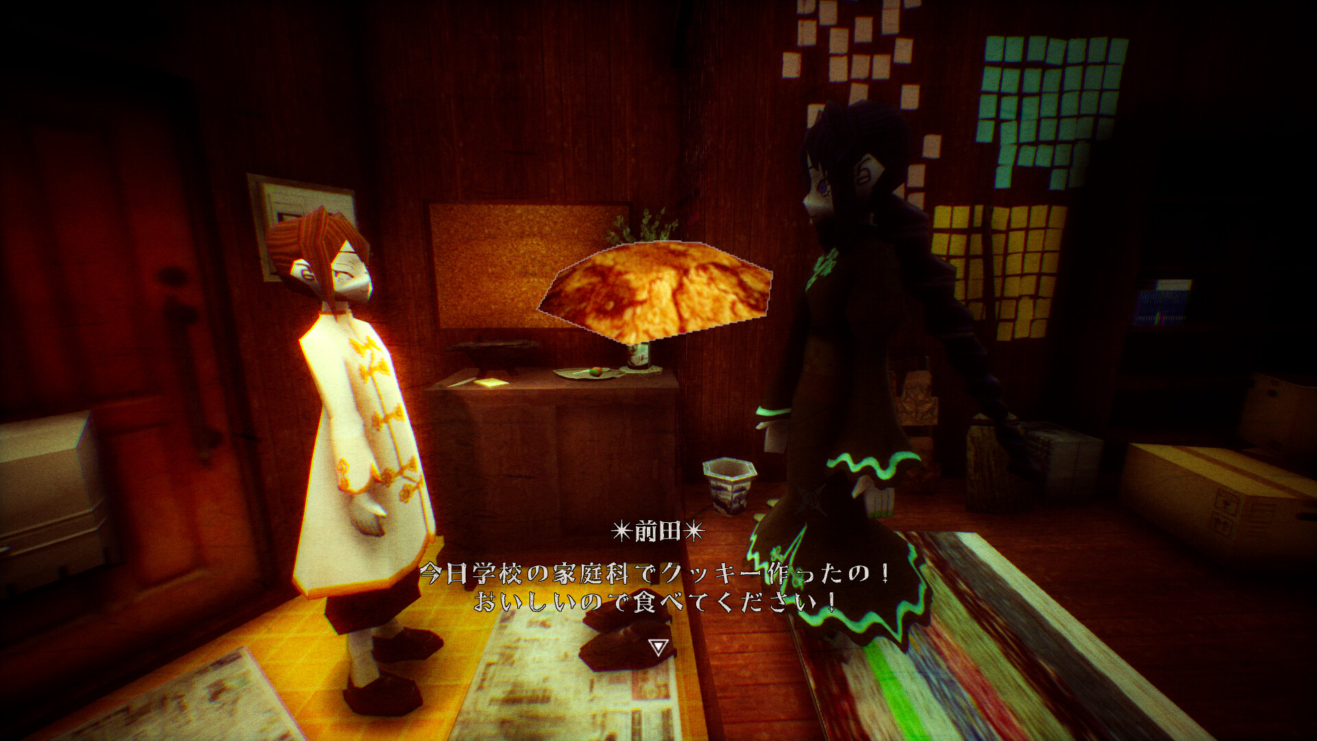 Back Alley Chronicle: Episode Saeki