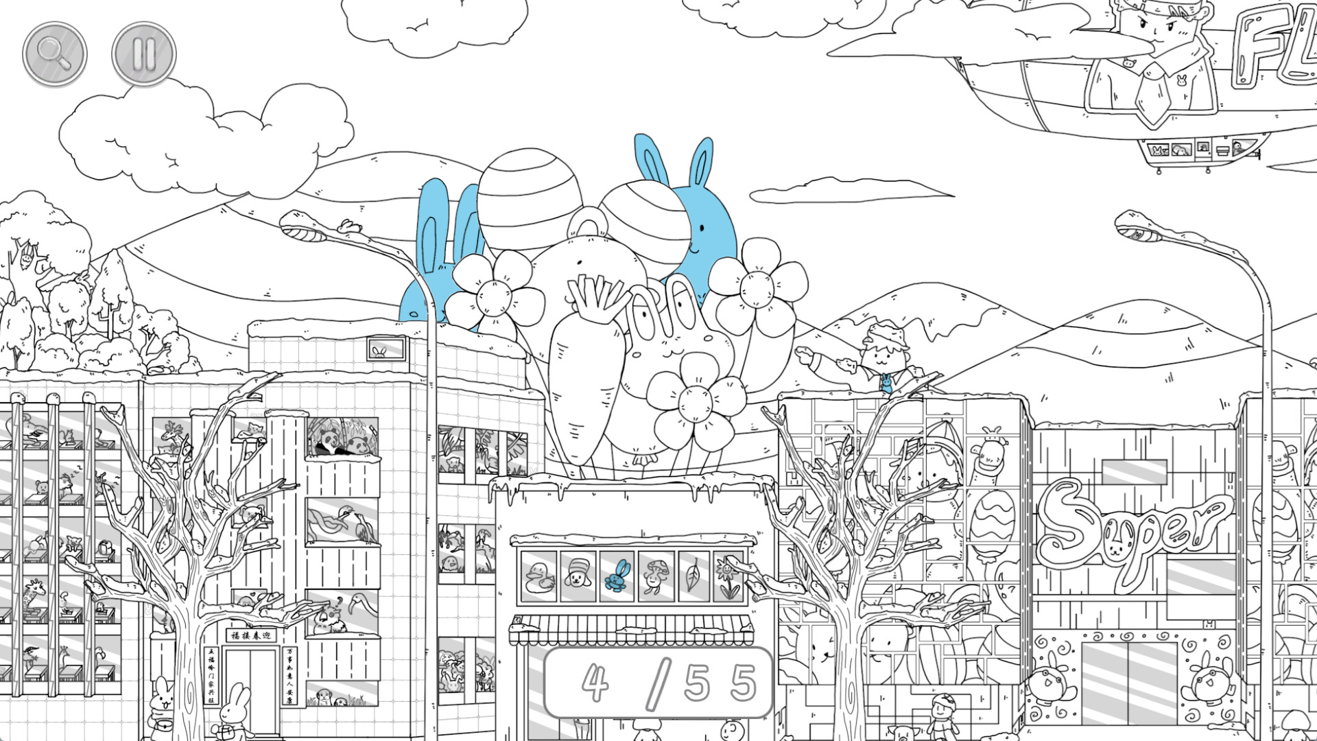 Hidden Rabbit