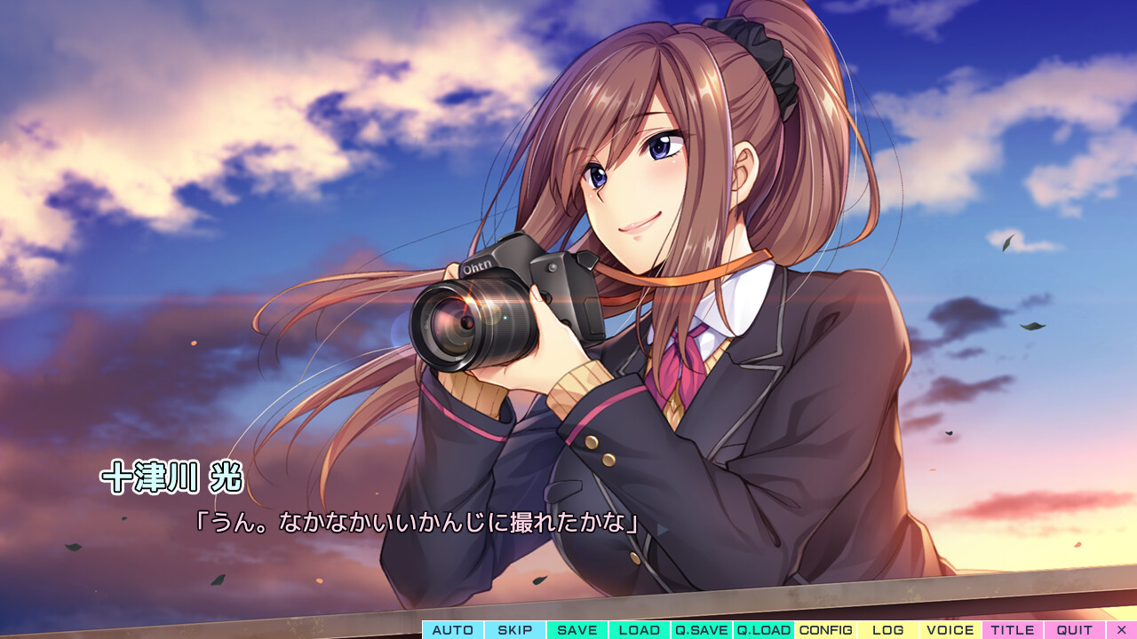 Like x Love: Totsukawa Hikaru