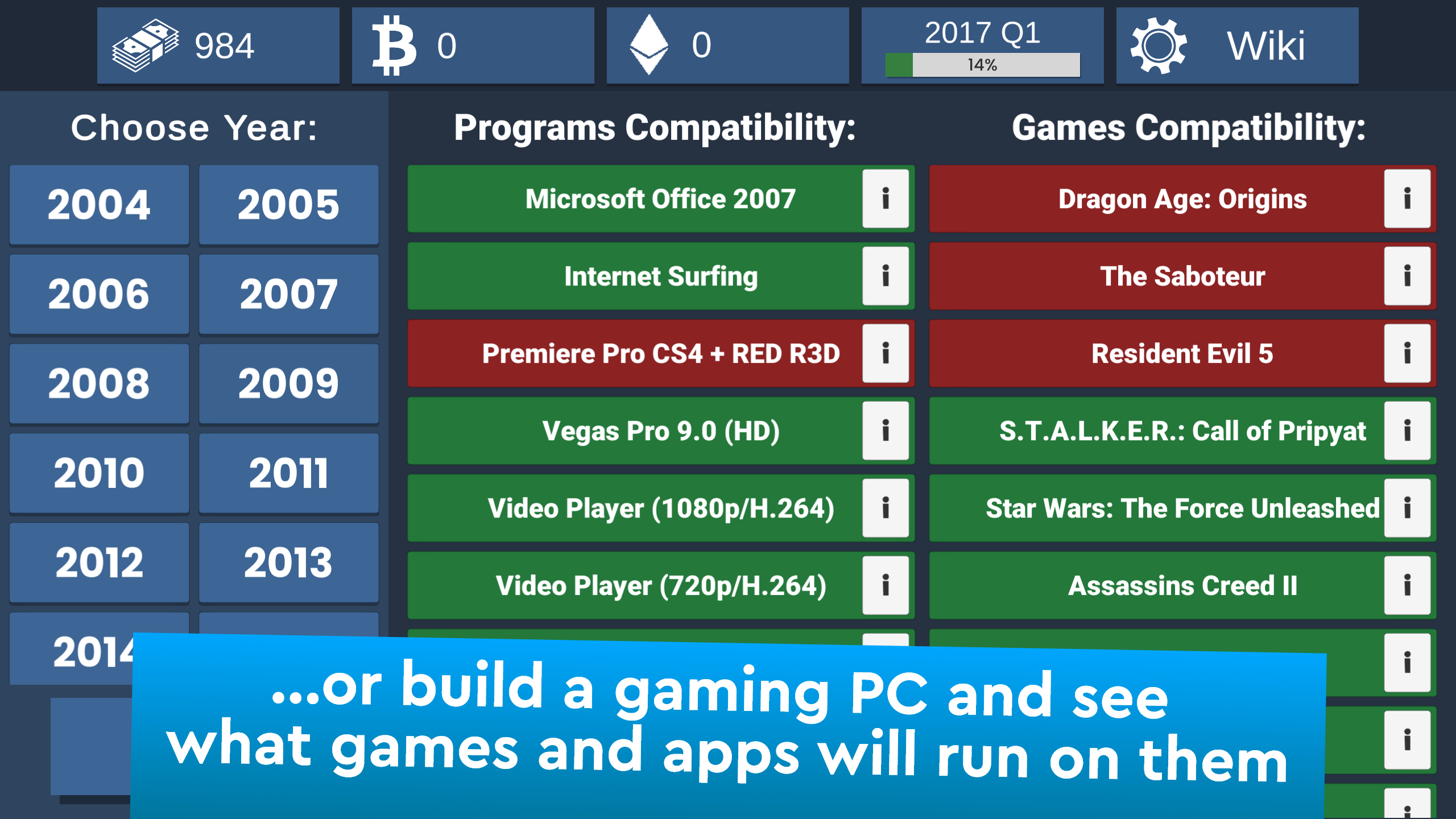 PC Creator Simulator
