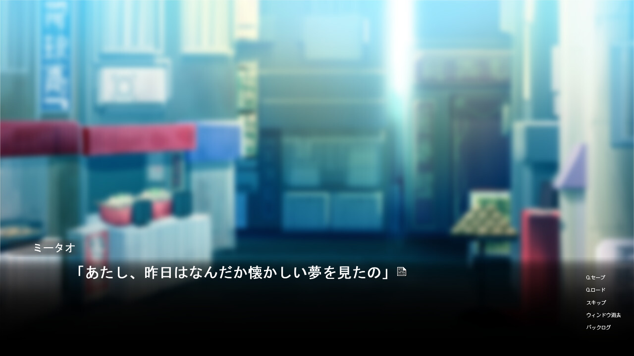 Fuyou no Joudo ni Okitamau