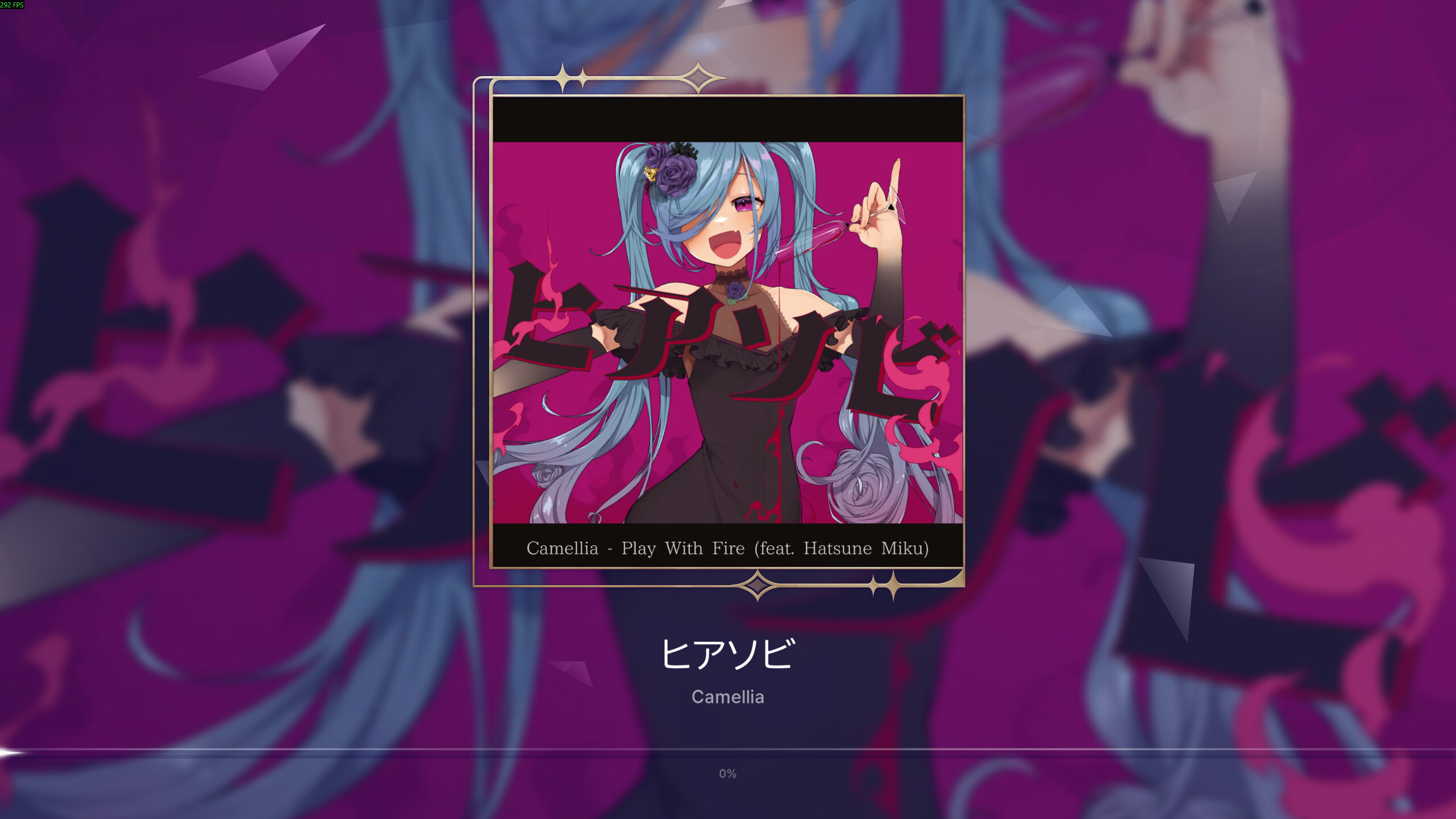 Kalpa: Cosmic Symphony – Camellia Pack