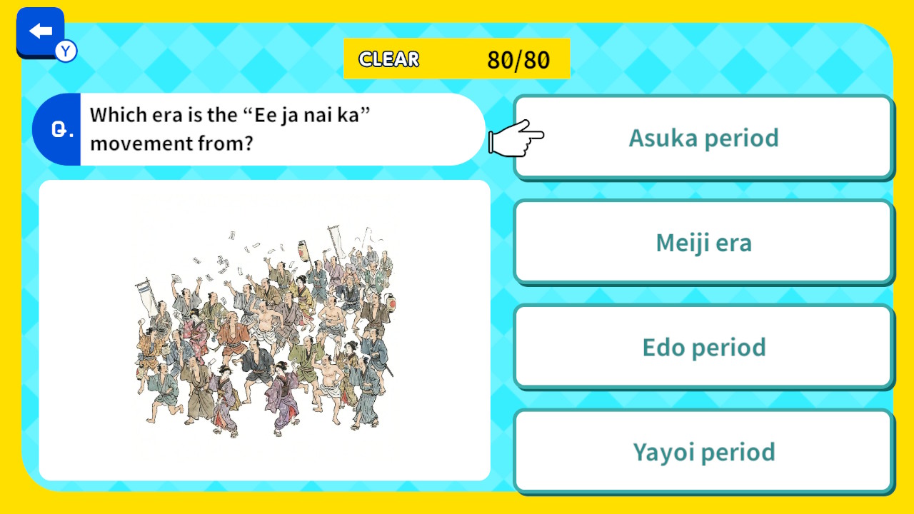 Which Era Is This? Japanese History Era Guess Quiz
