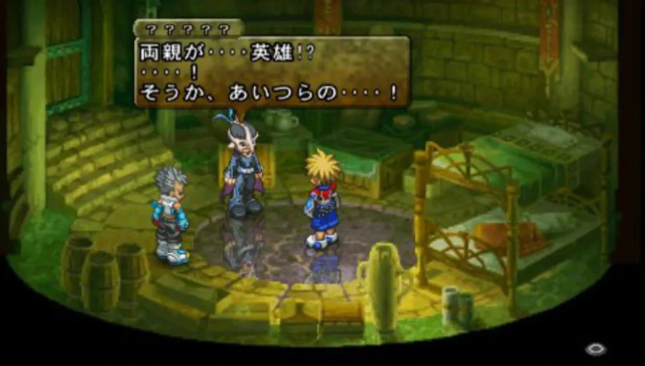 Tales of Destiny 2
