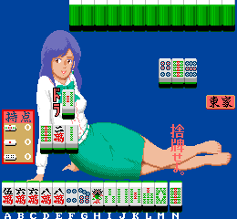 Mahjong Sisters