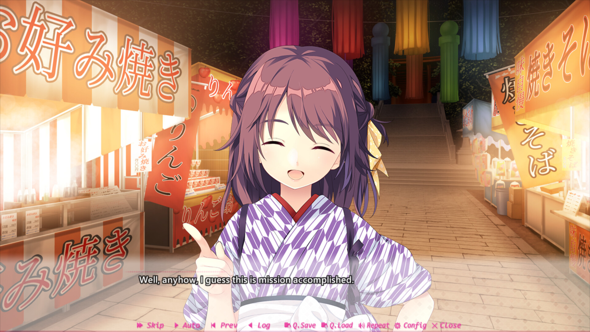 Making Lovers: First Blush