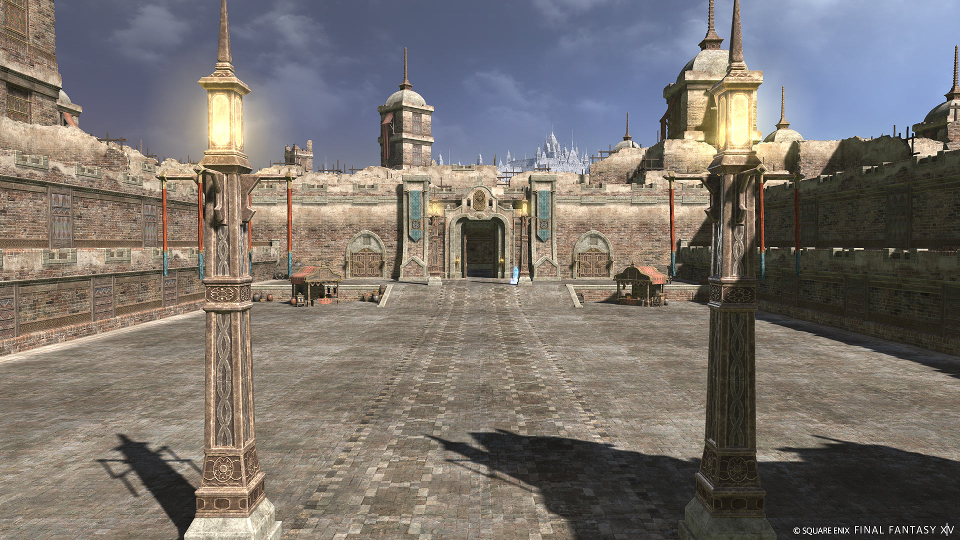 Final Fantasy XIV: Trail to the Heavens