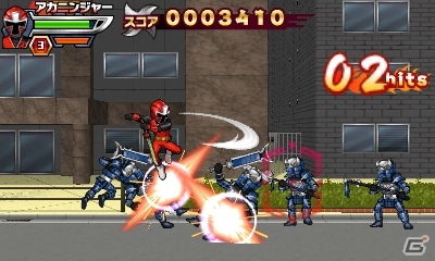 Shuriken Sentai Ninninger: Game de Wasshoi!!